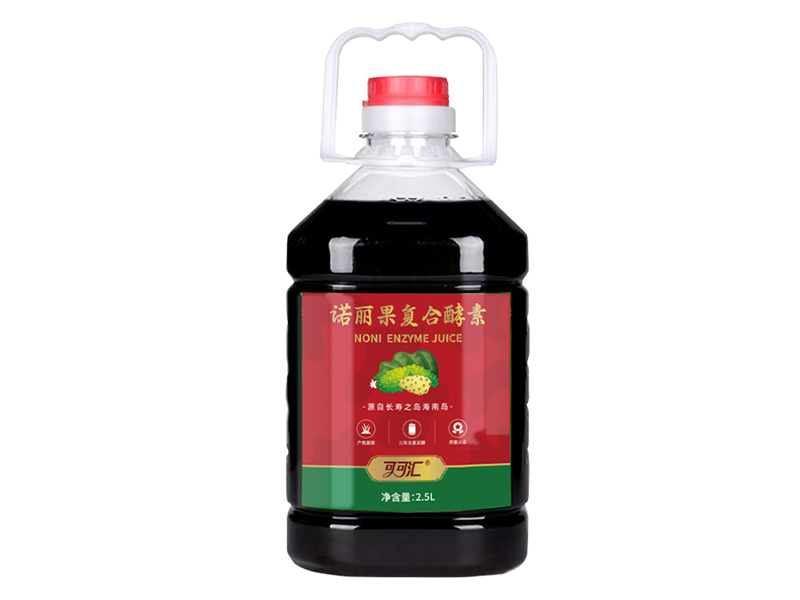 諾麗果復(fù)合酵素