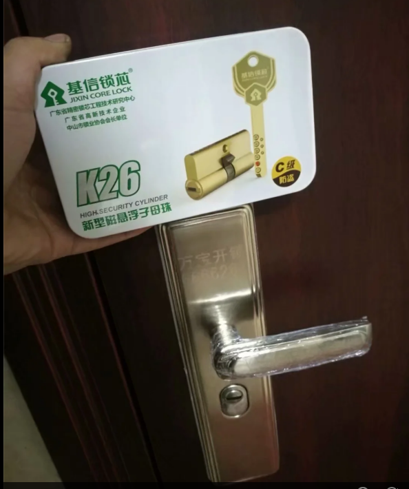 圖片關鍵詞