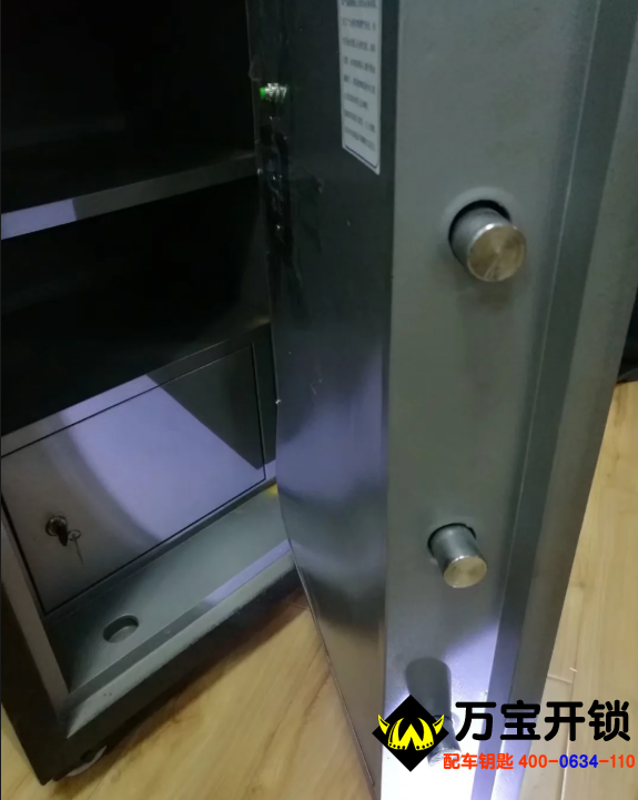 萊蕪保險柜開鎖，保險箱開鎖，萊蕪保險柜售后電話公司