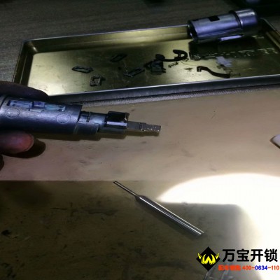 萊蕪福特?？怂剐迯?fù)點(diǎn)火鎖，?？怂硅€匙擰不到發(fā)卡