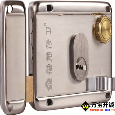 基信A34外裝門(mén)鎖，防盜門(mén)鎖，安全門(mén)鎖