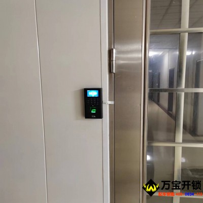 萊蕪辦案區(qū)辦公室雙門禁系統(tǒng)安裝，門禁安裝維修