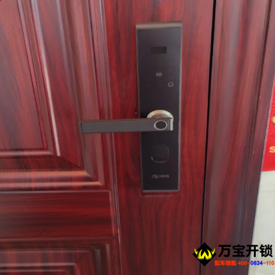 萊蕪呈瑞小區(qū)裝玥瑪智能鎖，萊蕪玥瑪指紋鎖專賣維修