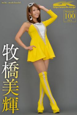 开心网登录首页